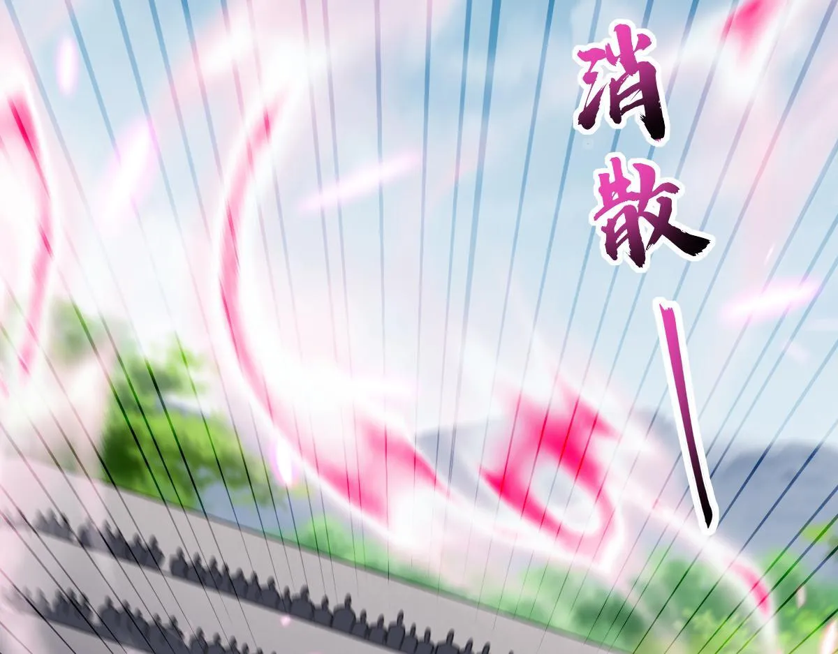 第11话 逼宫，你们也配？13