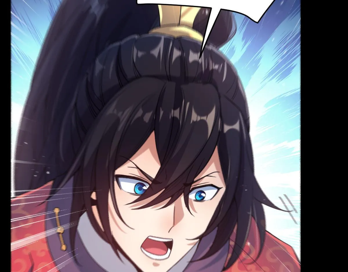 第1话 女帝竟是我老婆？！83