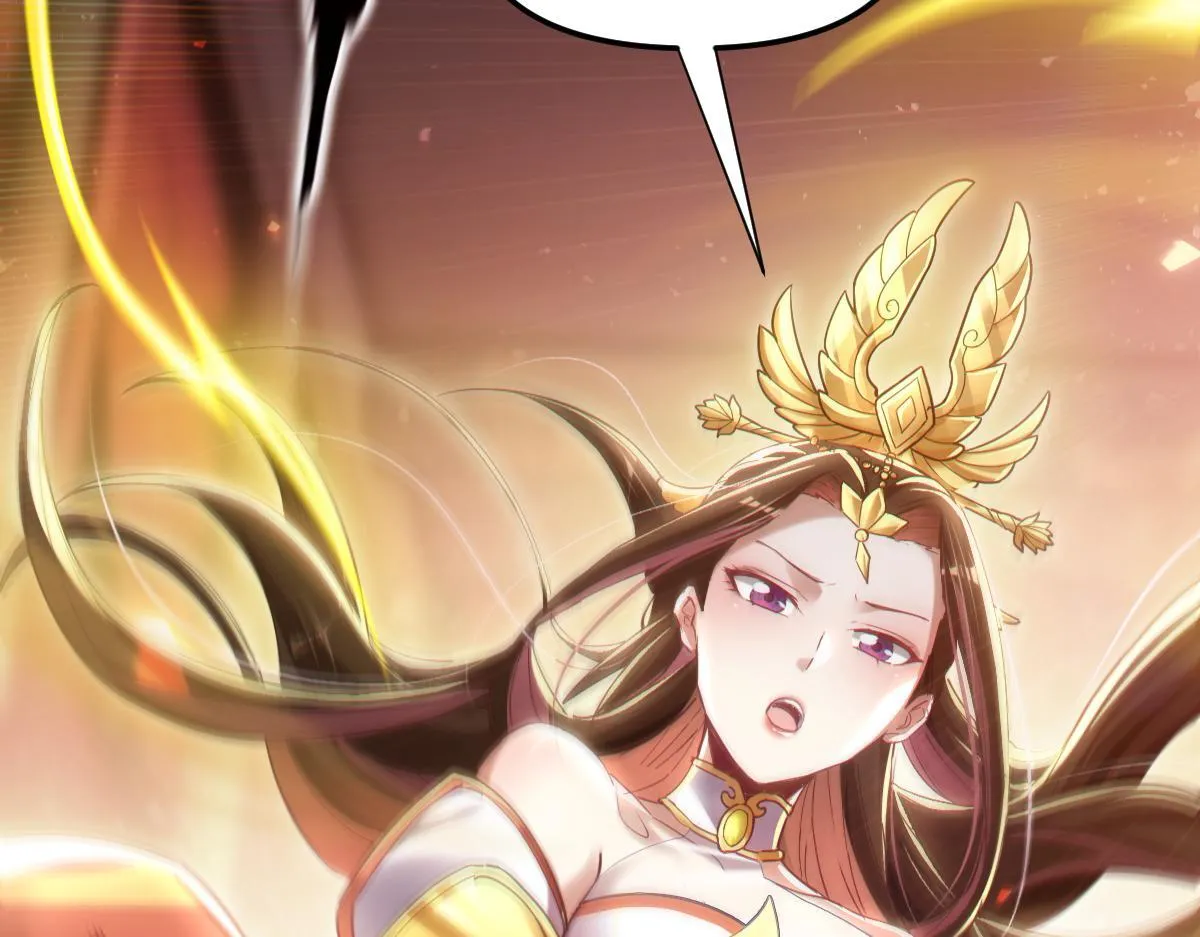 第1话 女帝竟是我老婆？！133