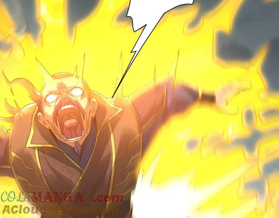 第20话 大帝之威重现 欲望之毒爆发！88