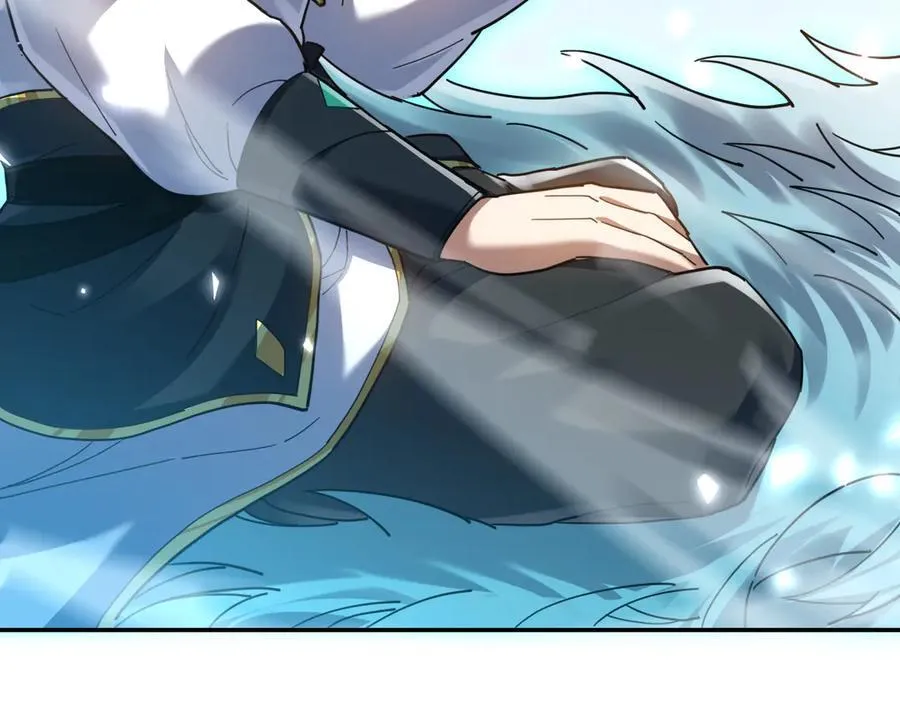 第18话 祖师的洗澡水充满灵气159