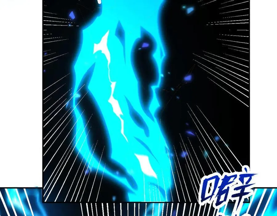 第19话 生死追击，宁天危矣！33