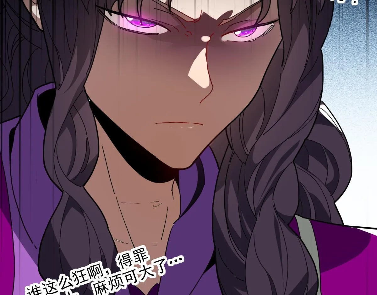 第9话 祖师最牛，有祖师在修炼不愁！166
