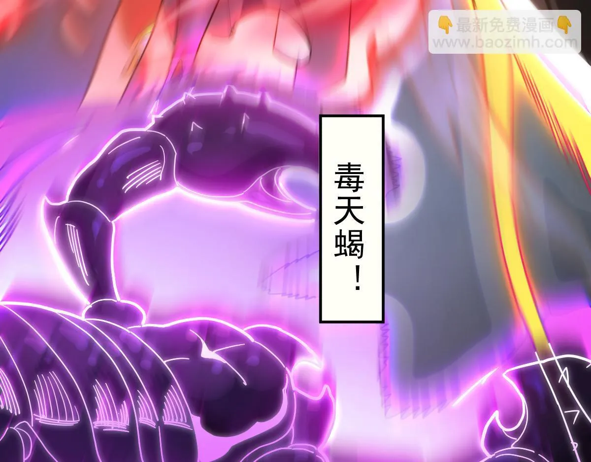 第11话 逼宫，你们也配？187