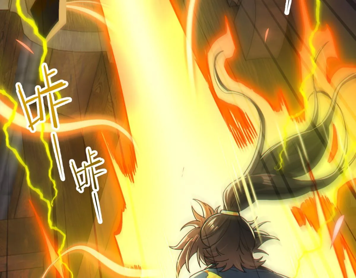 第5话 女帝护道，万古首例！44
