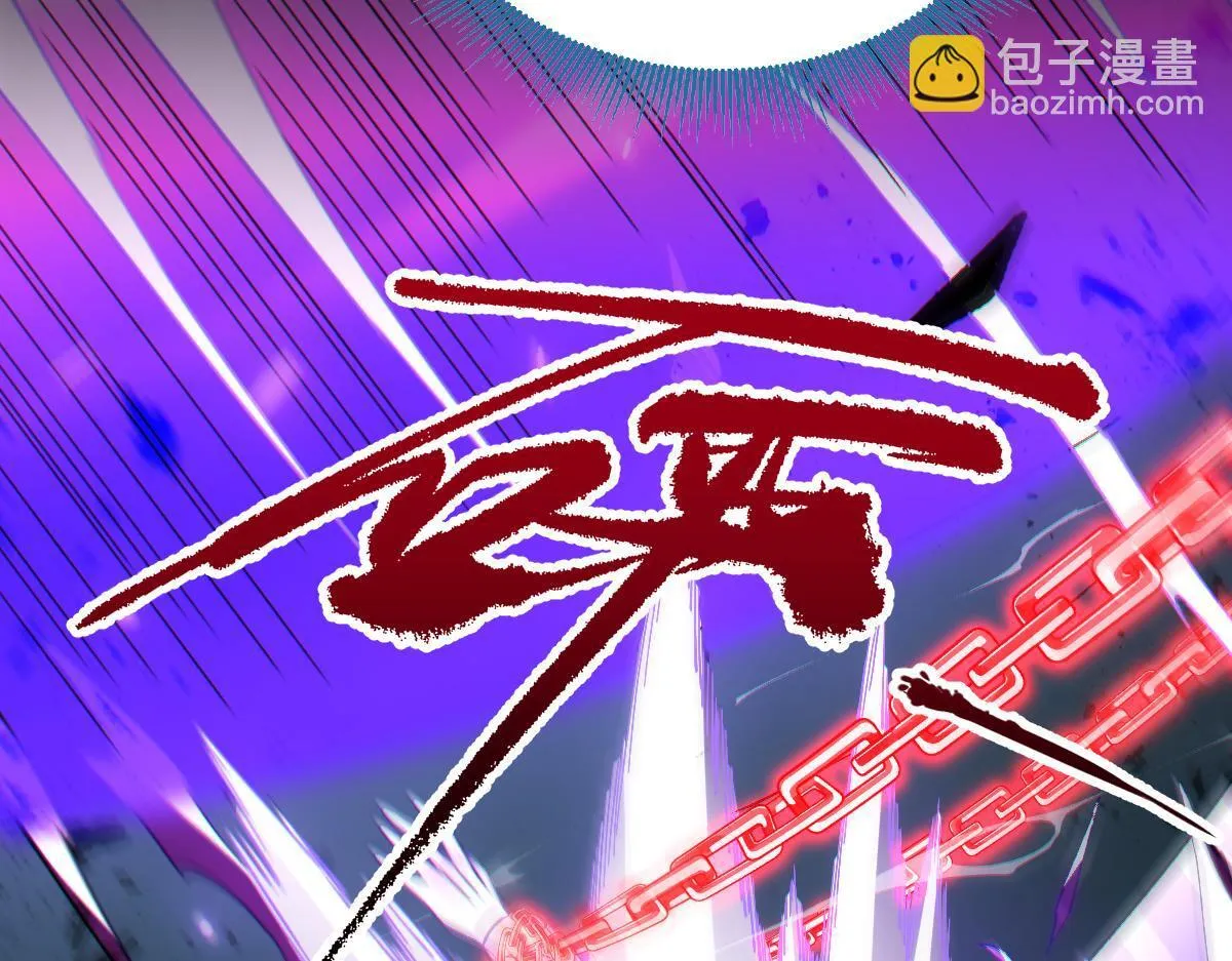 第2话 夫君一掌，惊艳四座！81