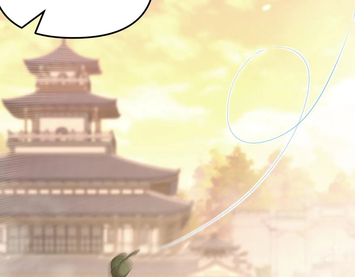 第1话 女帝竟是我老婆？！255