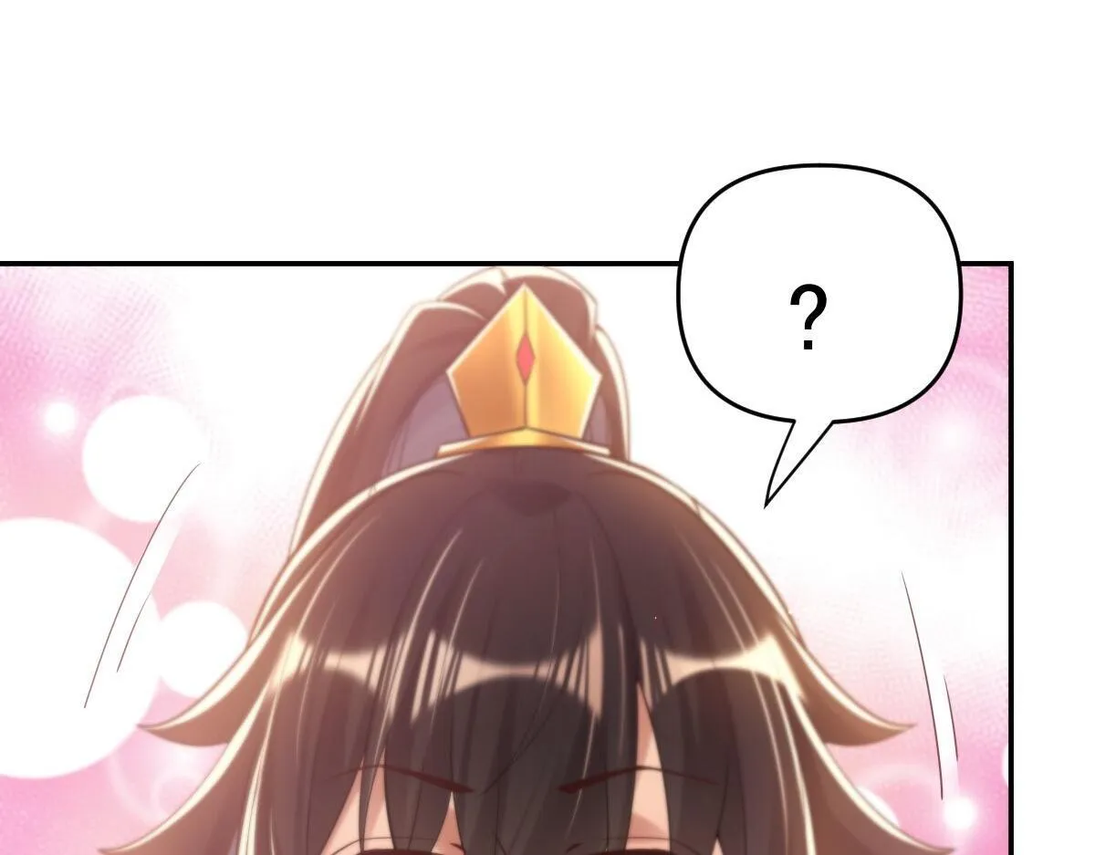 第3话 洞房花烛夜！181