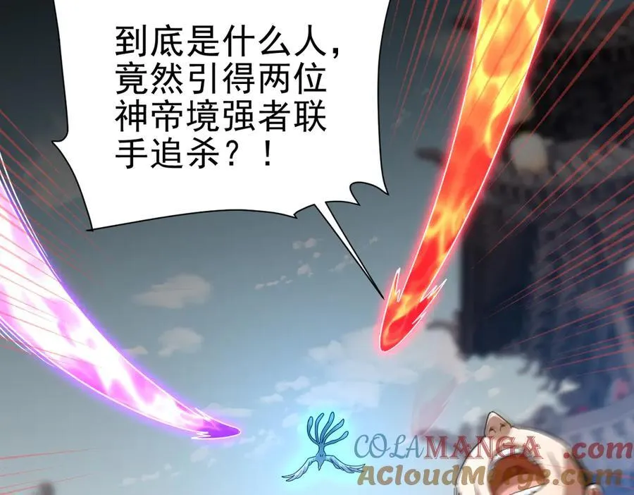 第19话 生死追击，宁天危矣！104