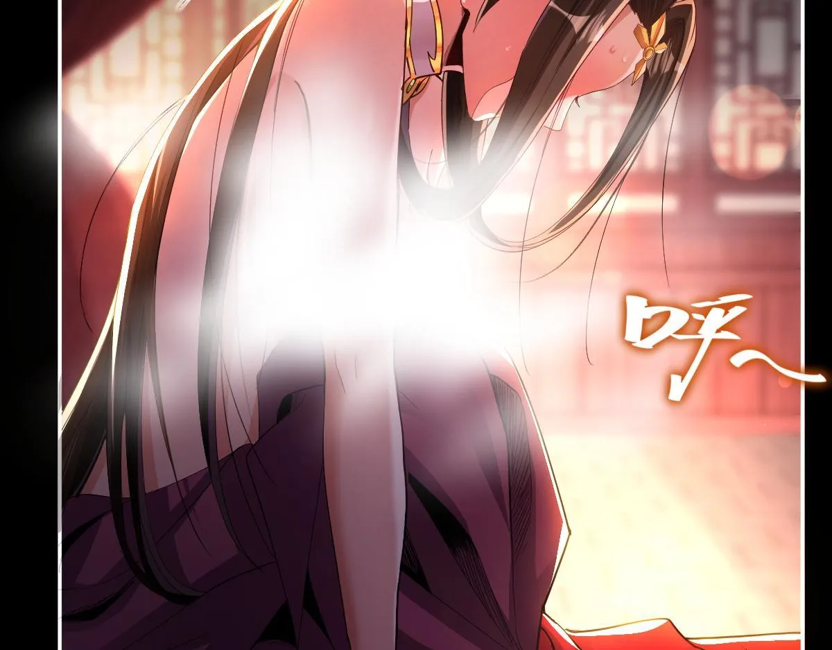 第1话 女帝竟是我老婆？！178