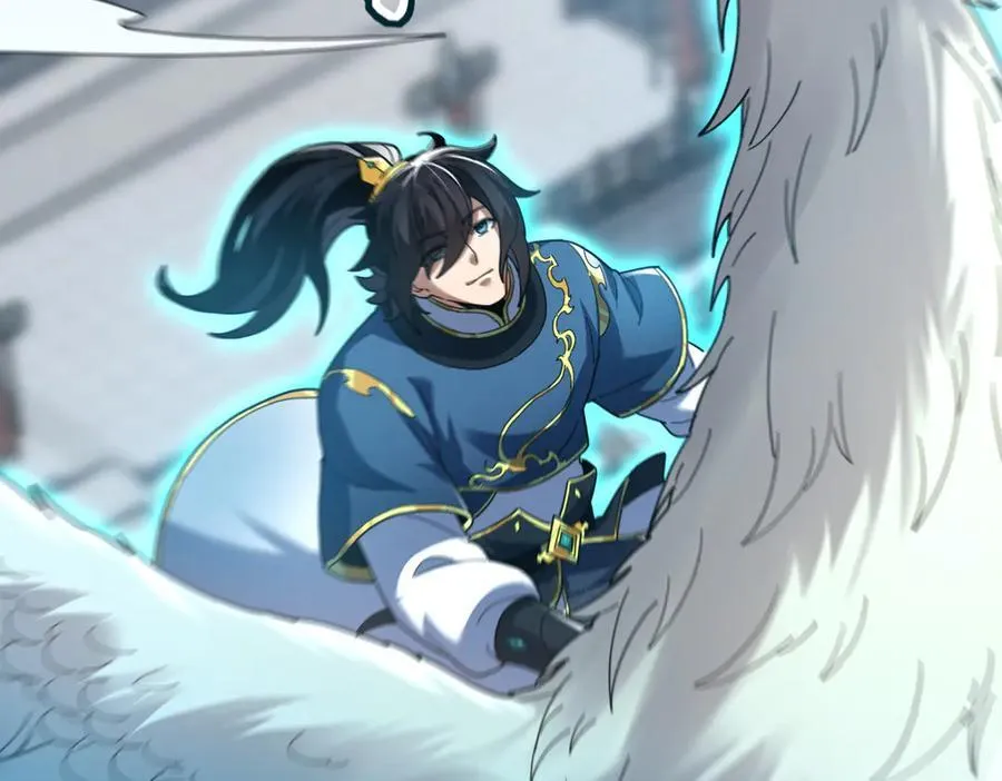 第18话 祖师的洗澡水充满灵气149