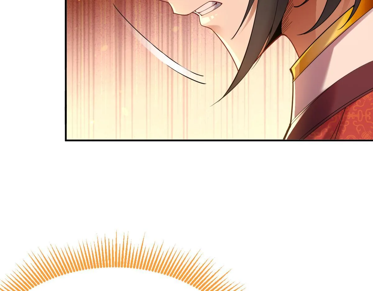 第3话 洞房花烛夜！159