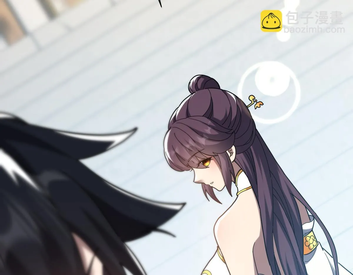 第14话 瑶池圣女美如画163