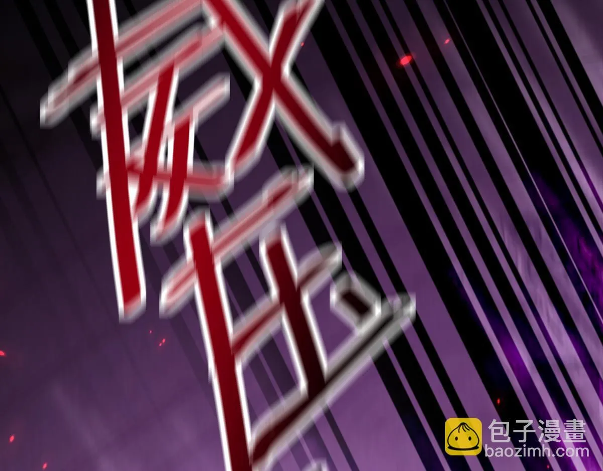第11话 逼宫，你们也配？5