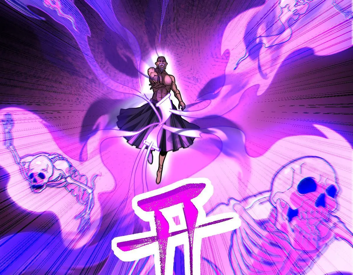第11话 逼宫，你们也配？56