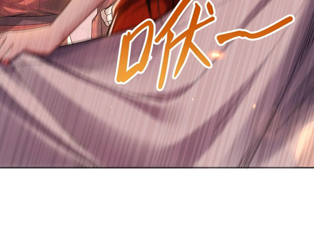 第3话 洞房花烛夜！185