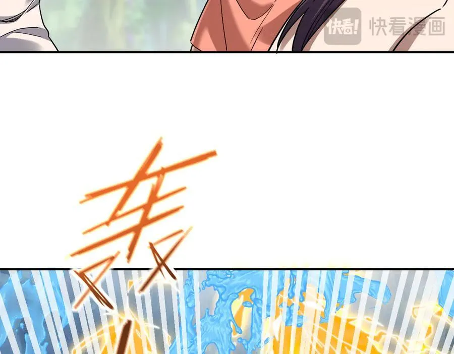 第17话 三千大道，三千灵脉！37