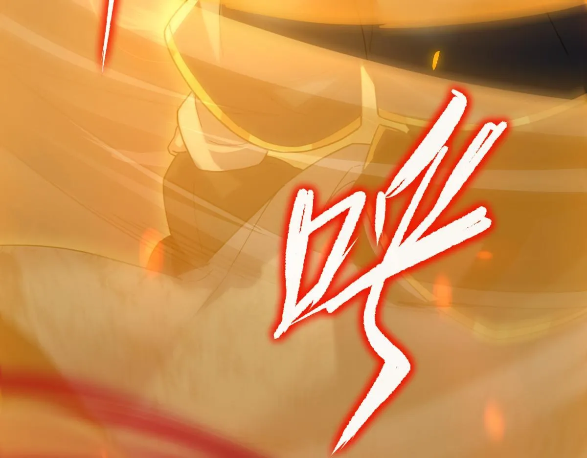 第5话 女帝护道，万古首例！127