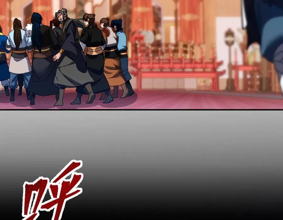 第21话 女帝献身，宁天突破！173