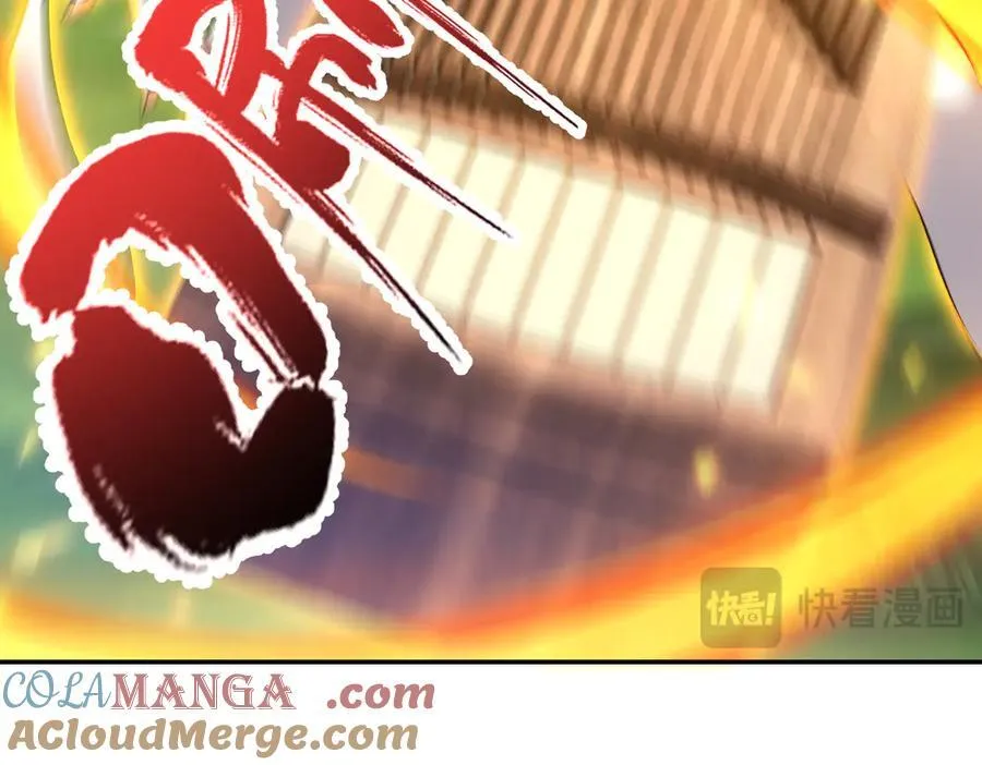 第17话 三千大道，三千灵脉！76