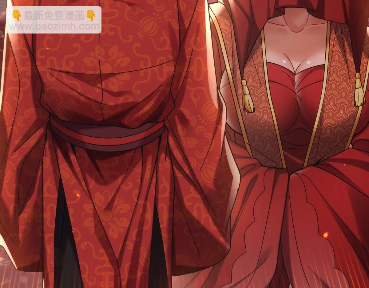 第3话 洞房花烛夜！55