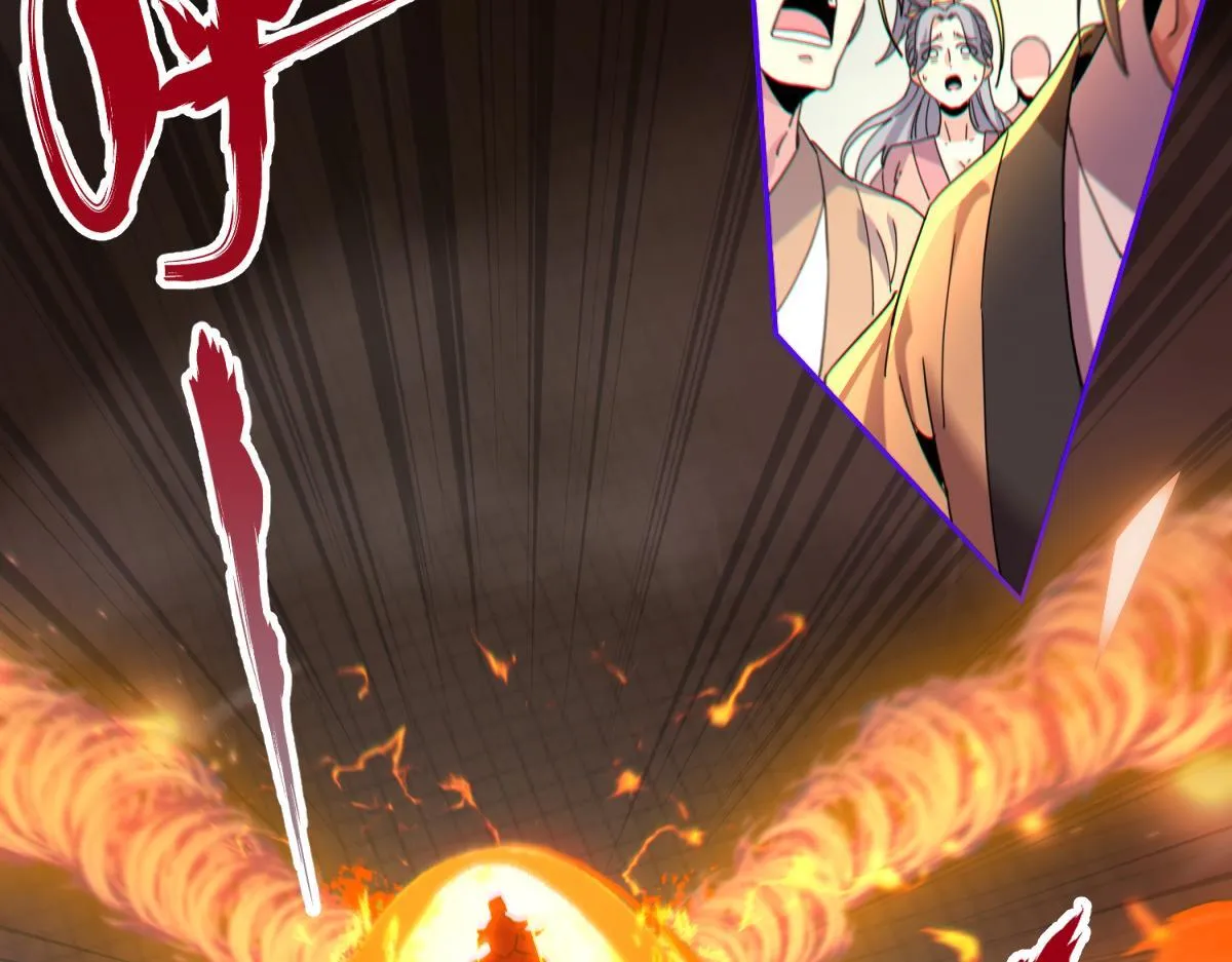 第5话 女帝护道，万古首例！47