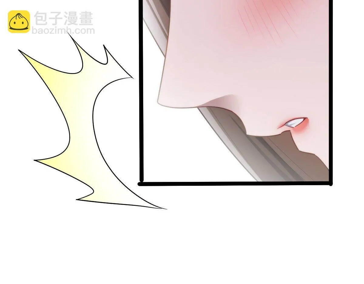 第12话 宁天大危机，女帝震怒为蓝颜！165