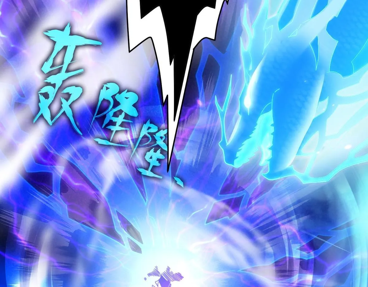 第7话 谎言暴露！被吞噬的天魔146