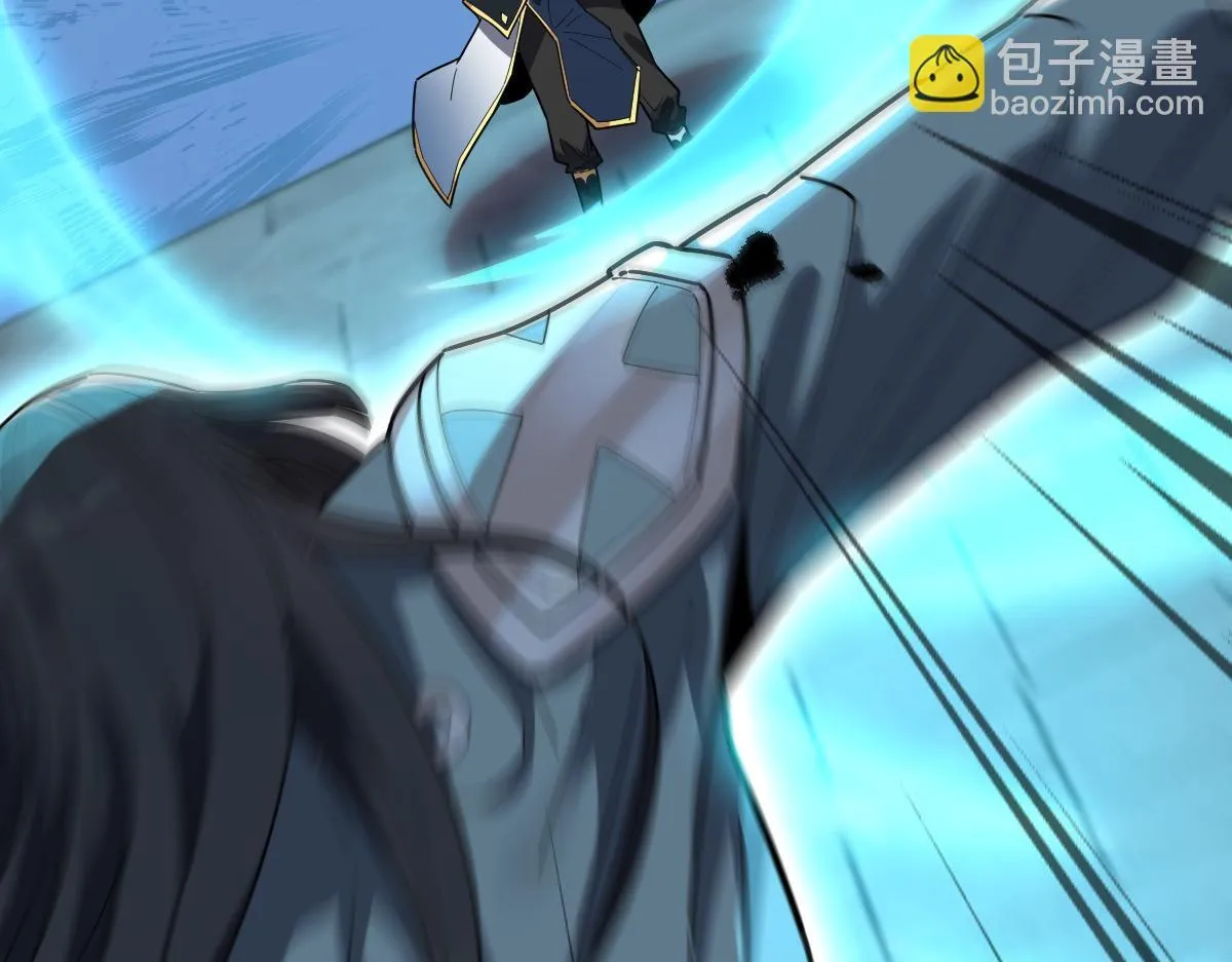 第10话 天魔三骄又怎样？祖师教你做人！121