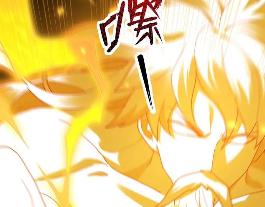 第20话 大帝之威重现 欲望之毒爆发！39