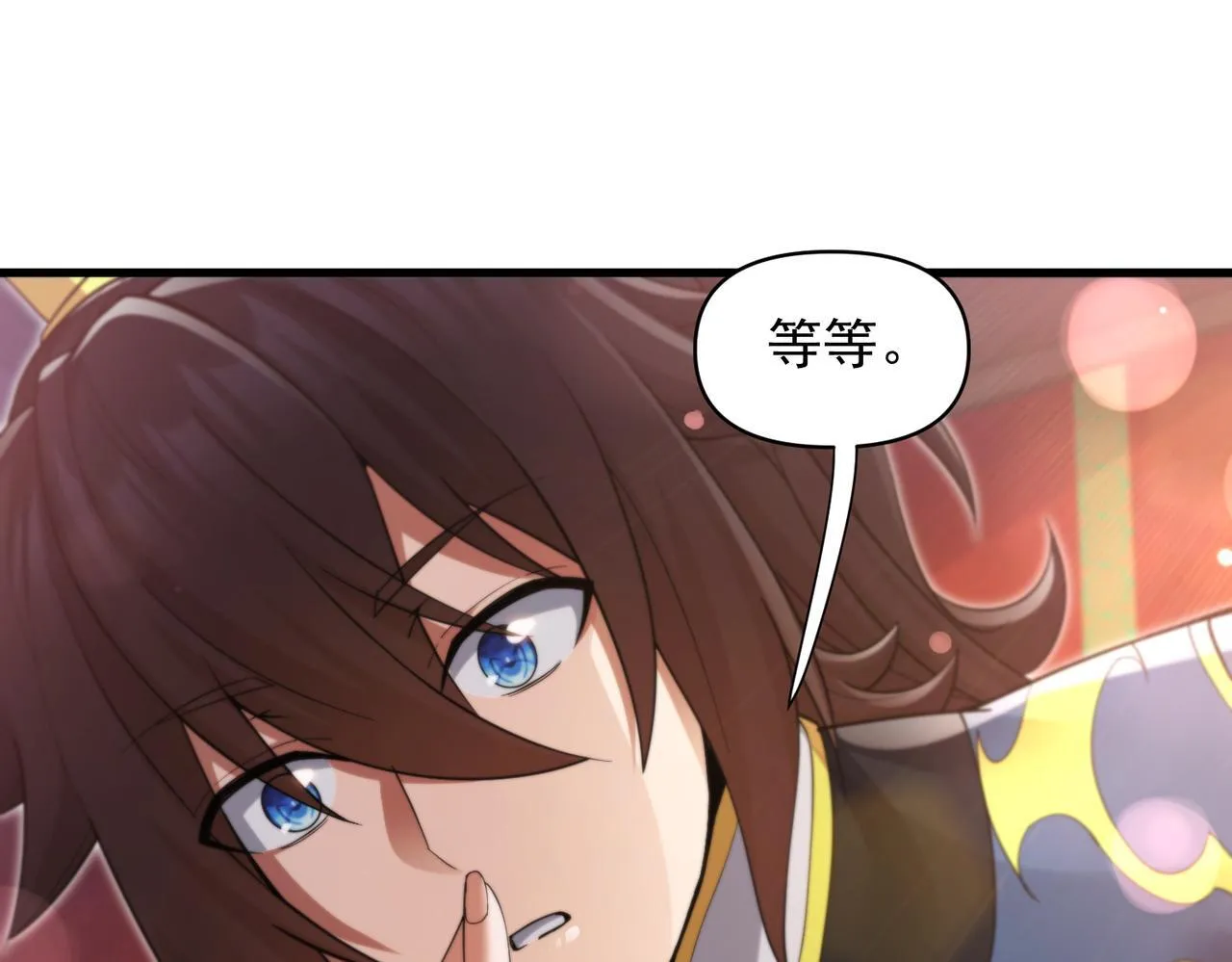 第13话 新任务！临行前的最后缠绵151