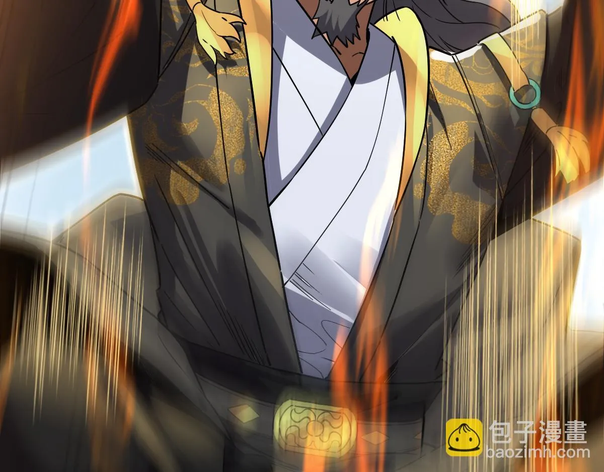 第9话 祖师最牛，有祖师在修炼不愁！41