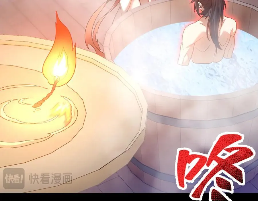 第21话 女帝献身，宁天突破！22