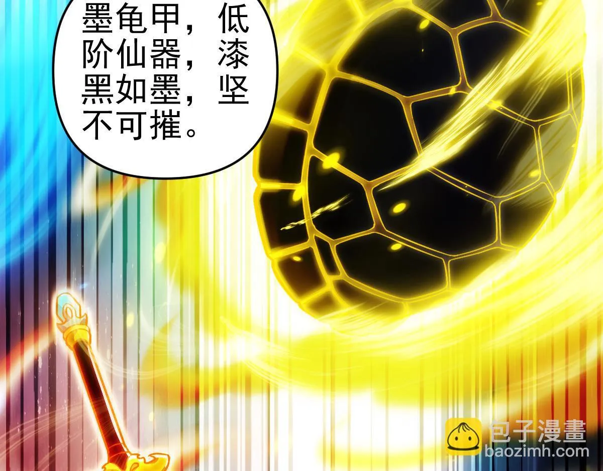 第13话 新任务！临行前的最后缠绵21