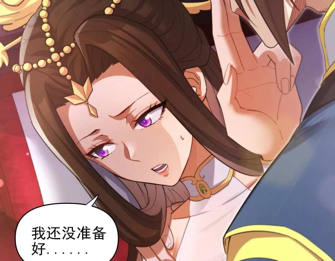 第13话 新任务！临行前的最后缠绵154