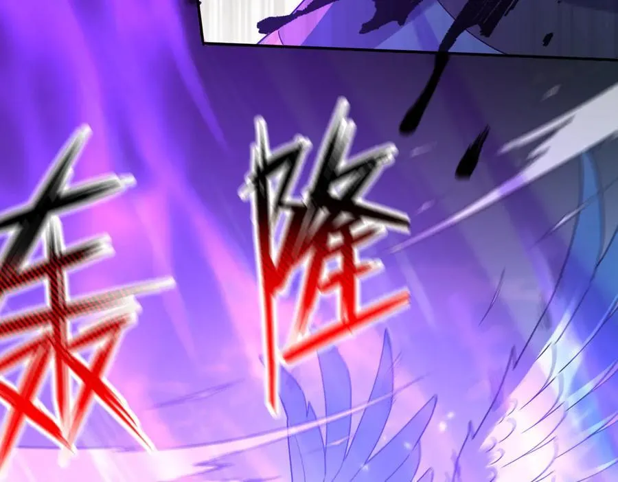 第19话 生死追击，宁天危矣！50
