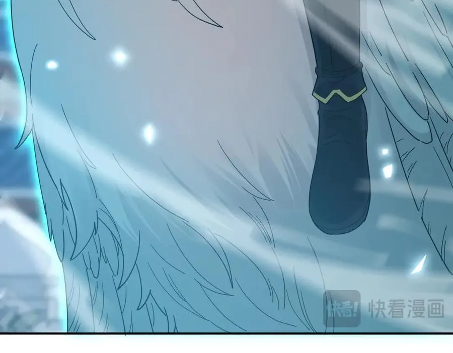 第18话 祖师的洗澡水充满灵气146