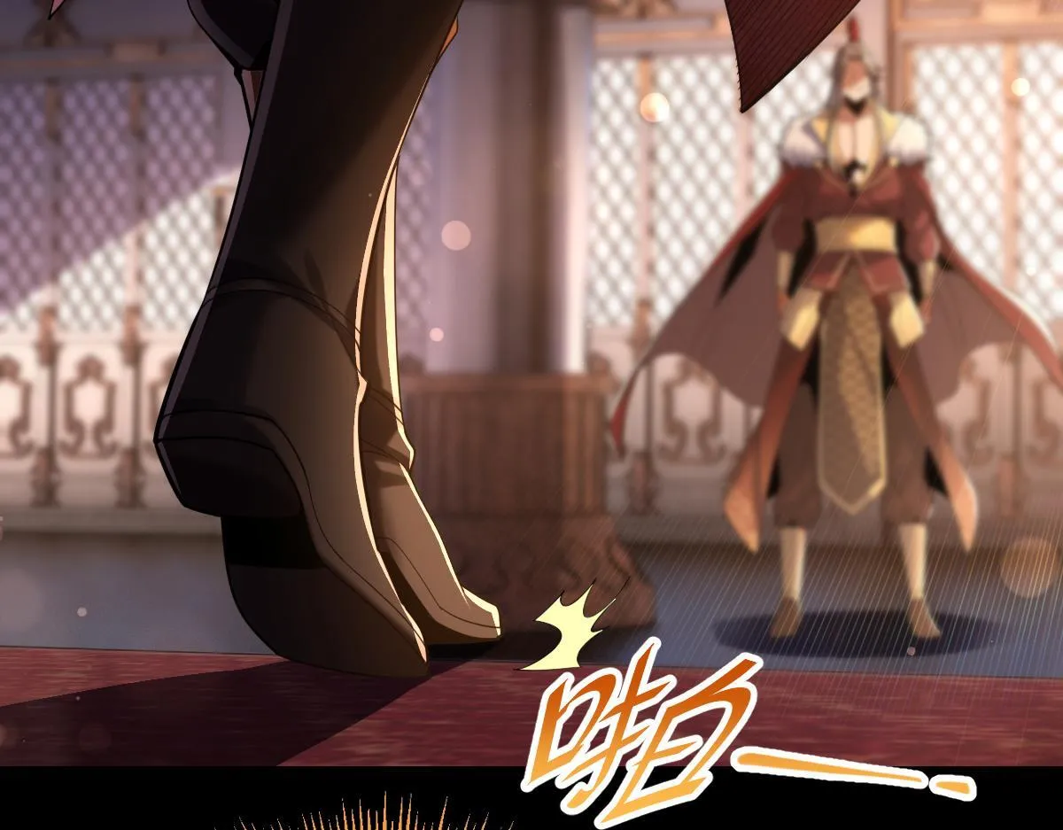 第2话 夫君一掌，惊艳四座！11