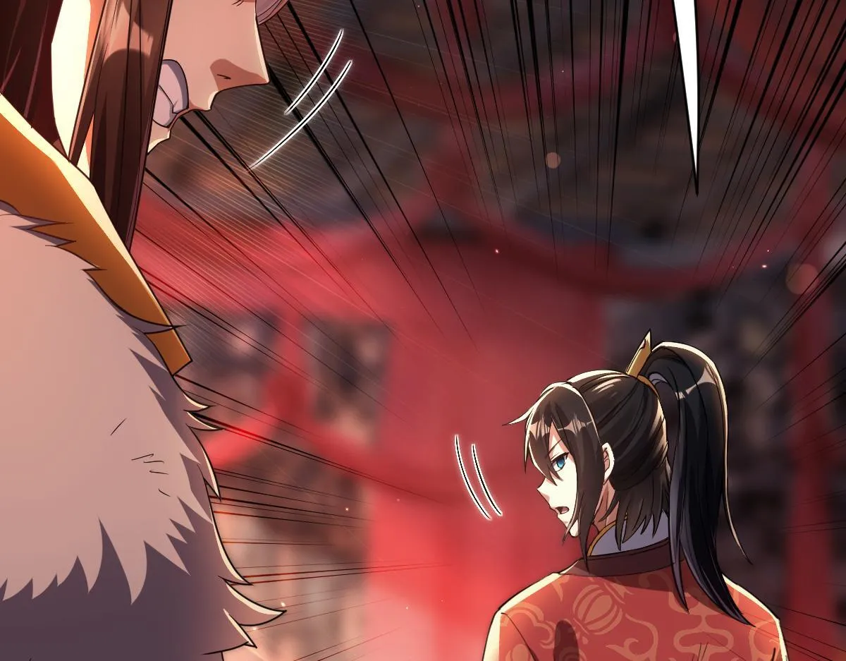 第1话 女帝竟是我老婆？！272