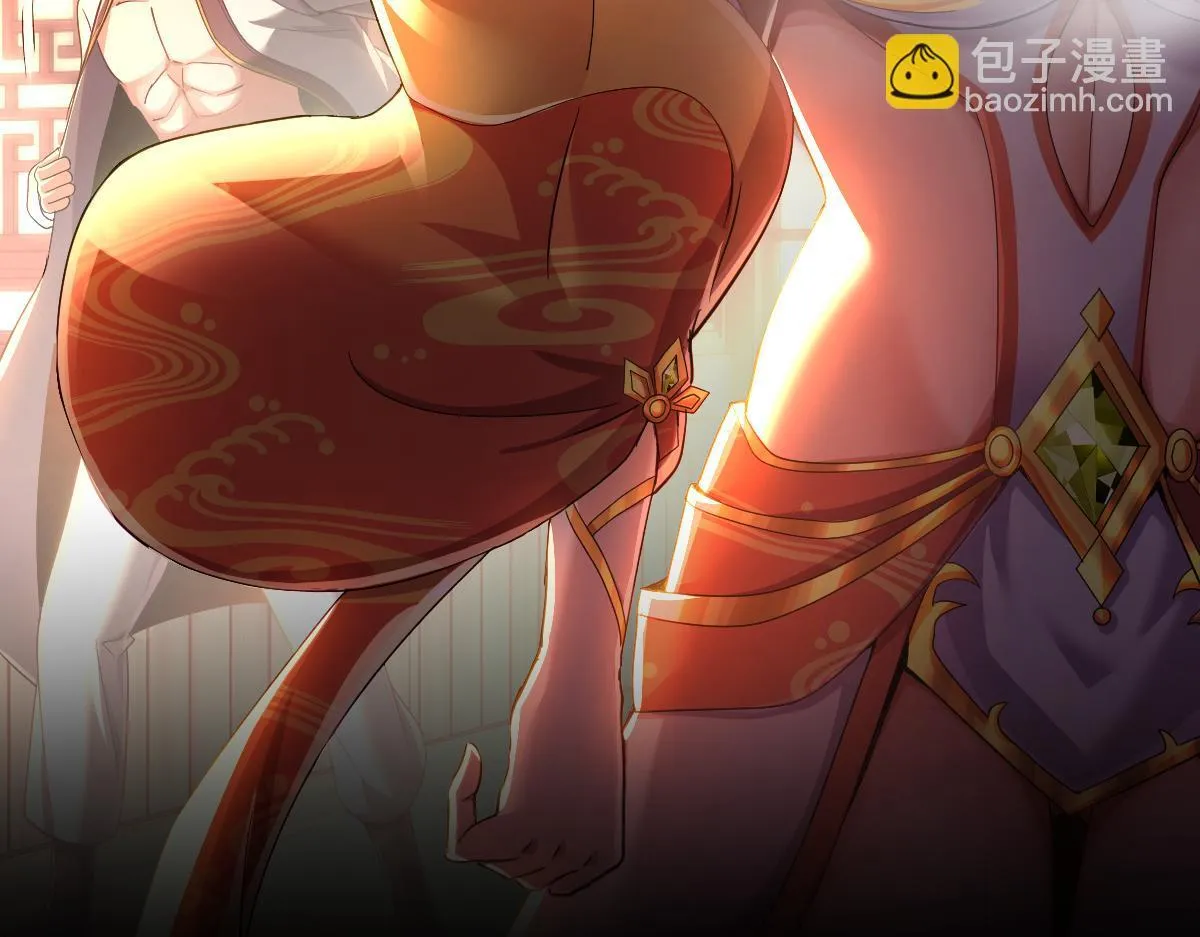 第1话 女帝竟是我老婆？！181