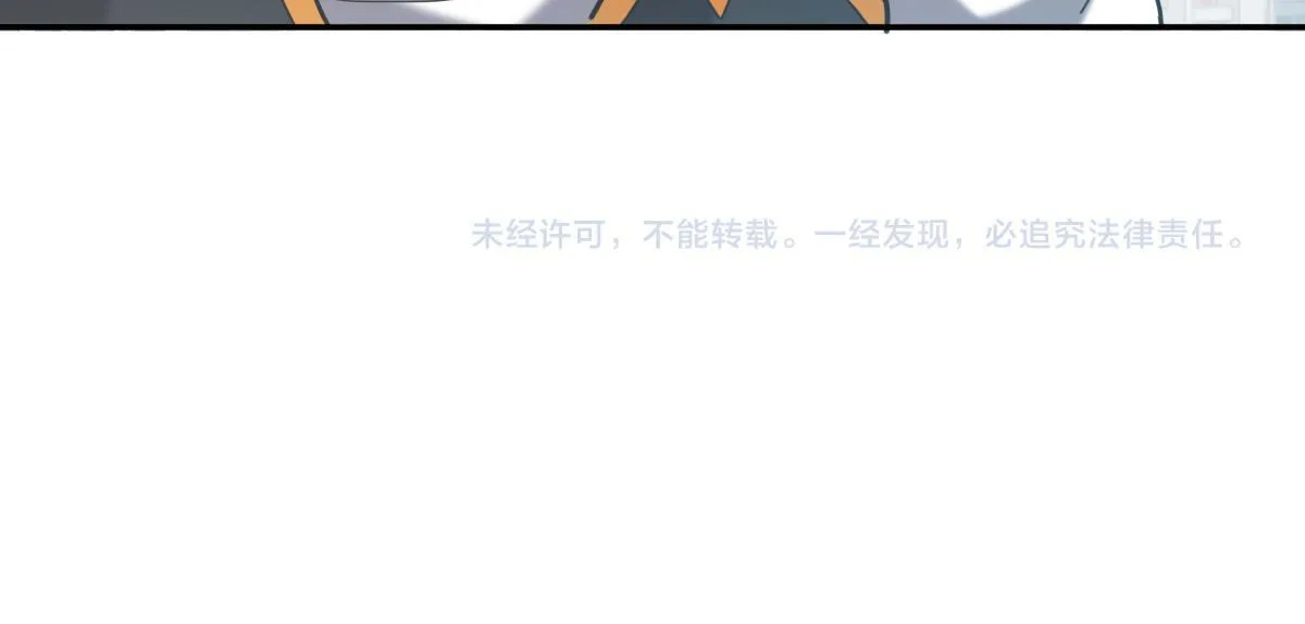 第14话 瑶池圣女美如画169