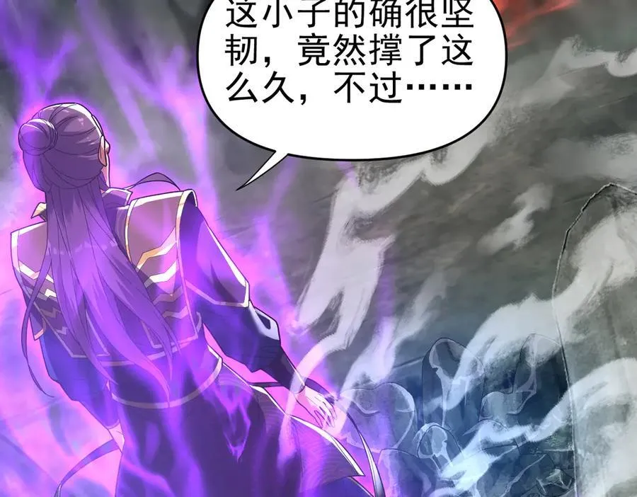 第19话 生死追击，宁天危矣！82