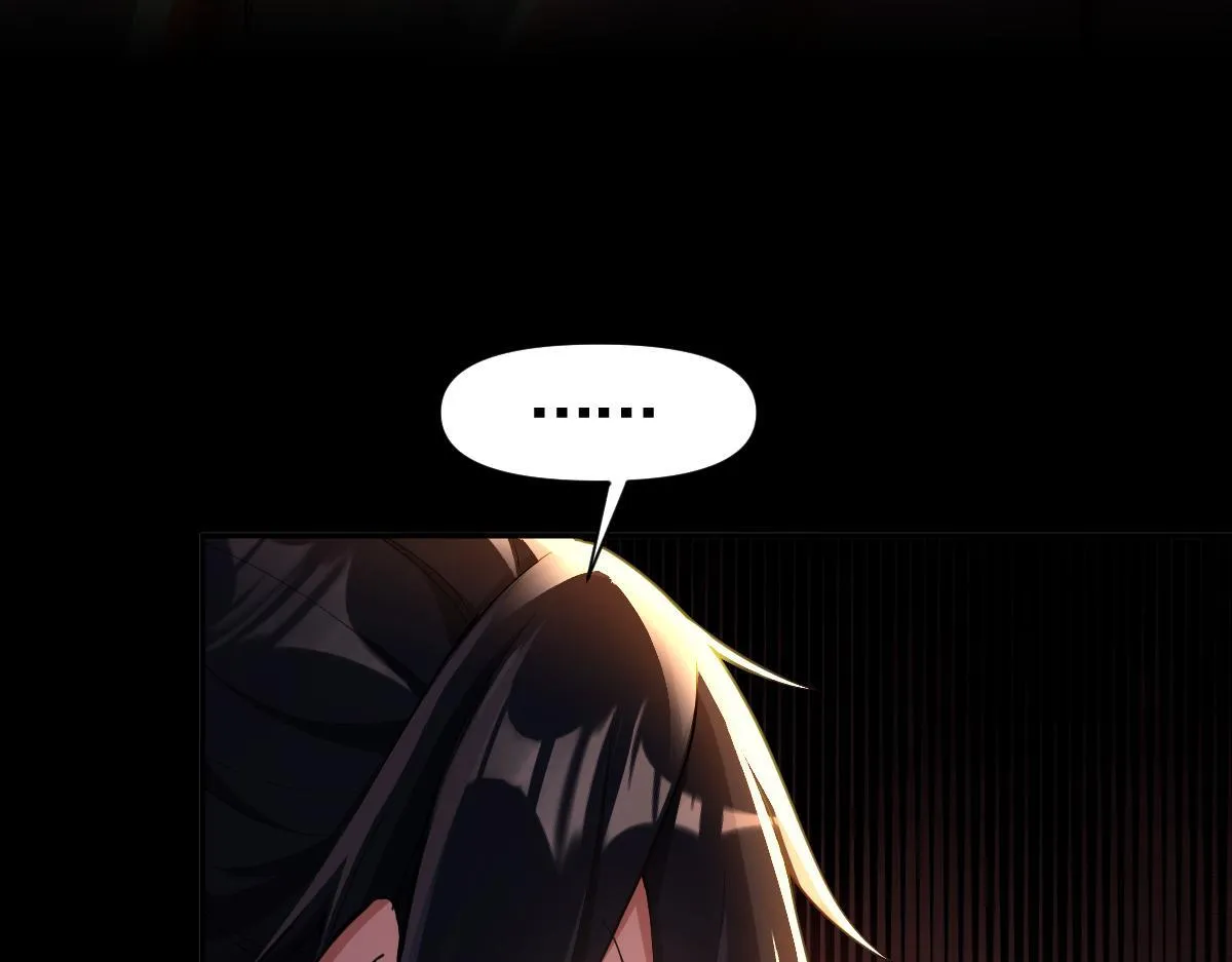 第1话 女帝竟是我老婆？！182
