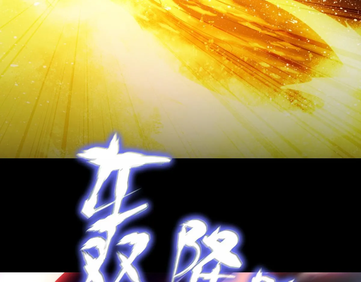 第7话 谎言暴露！被吞噬的天魔72