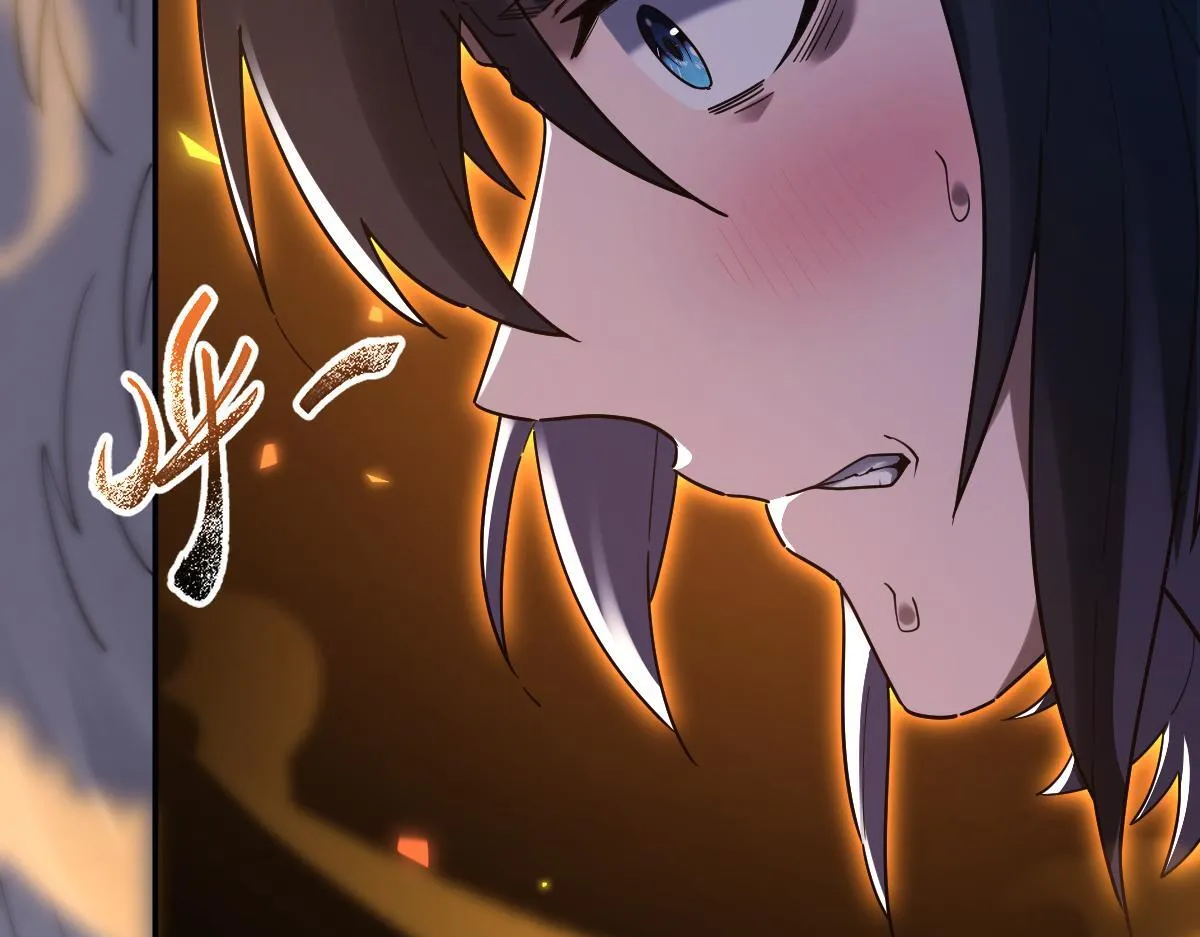 第15话 西王母登场！39
