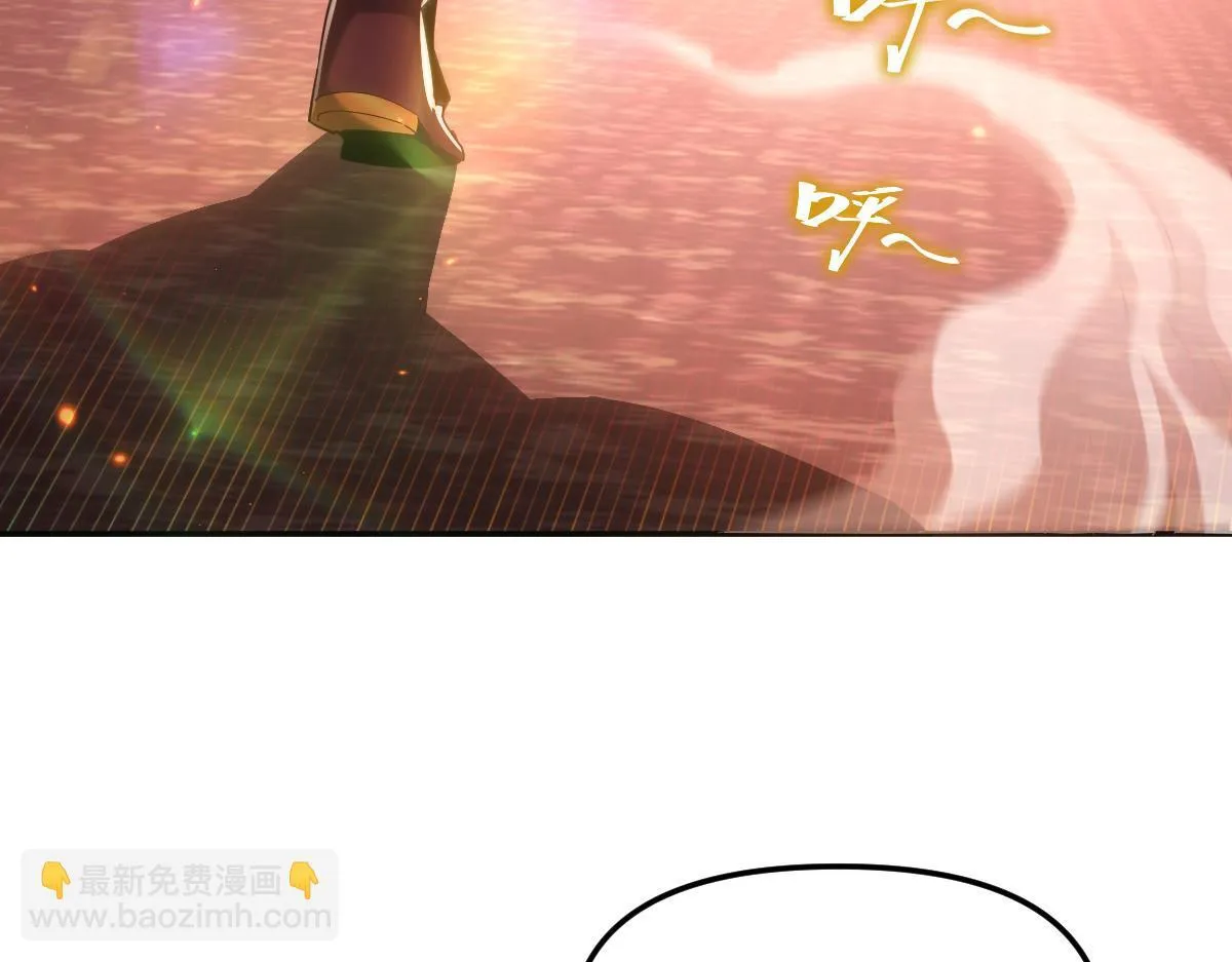 第2话 夫君一掌，惊艳四座！148