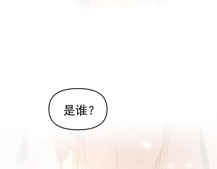 第21话 女帝献身，宁天突破！42