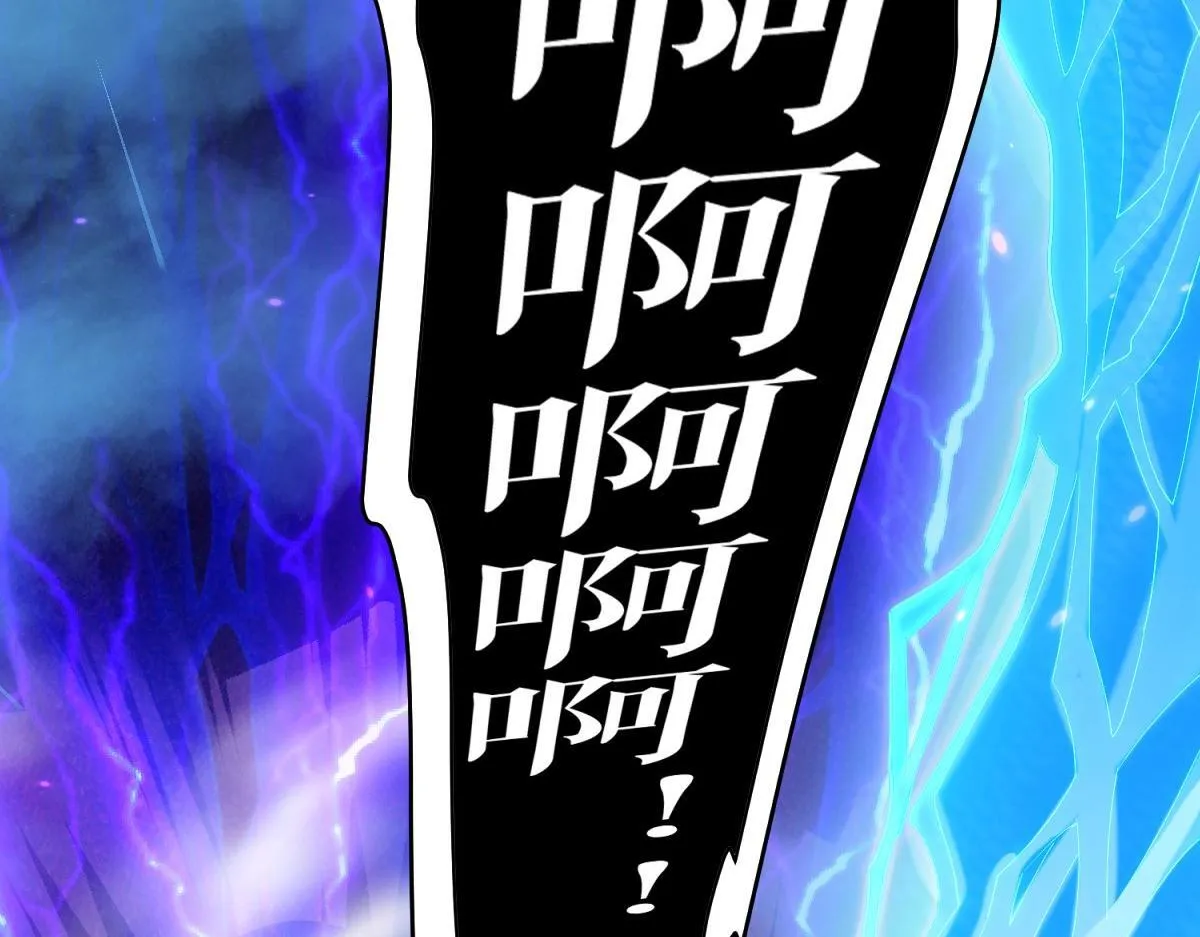 第7话 谎言暴露！被吞噬的天魔145