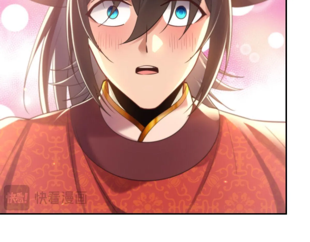 第3话 洞房花烛夜！182