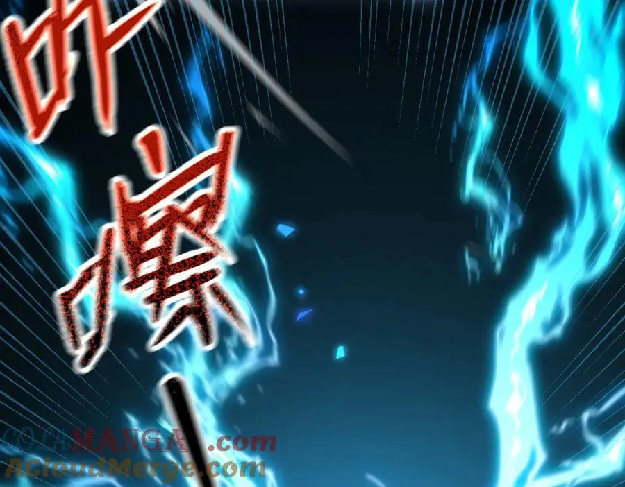 第19话 生死追击，宁天危矣！100